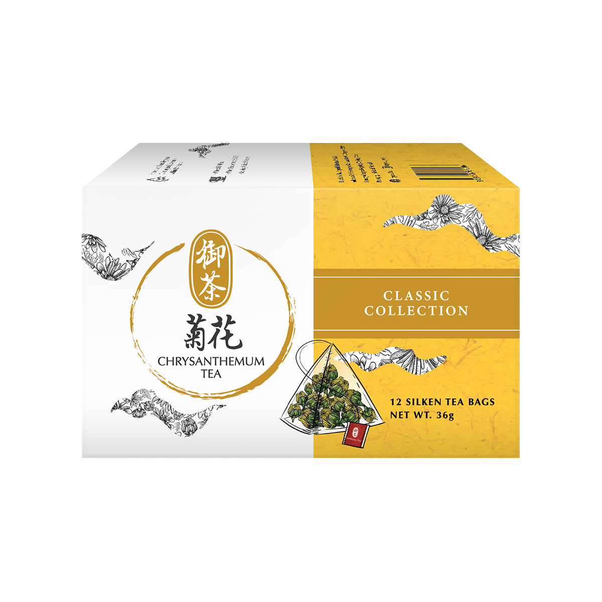 Chrysanthemum Tea