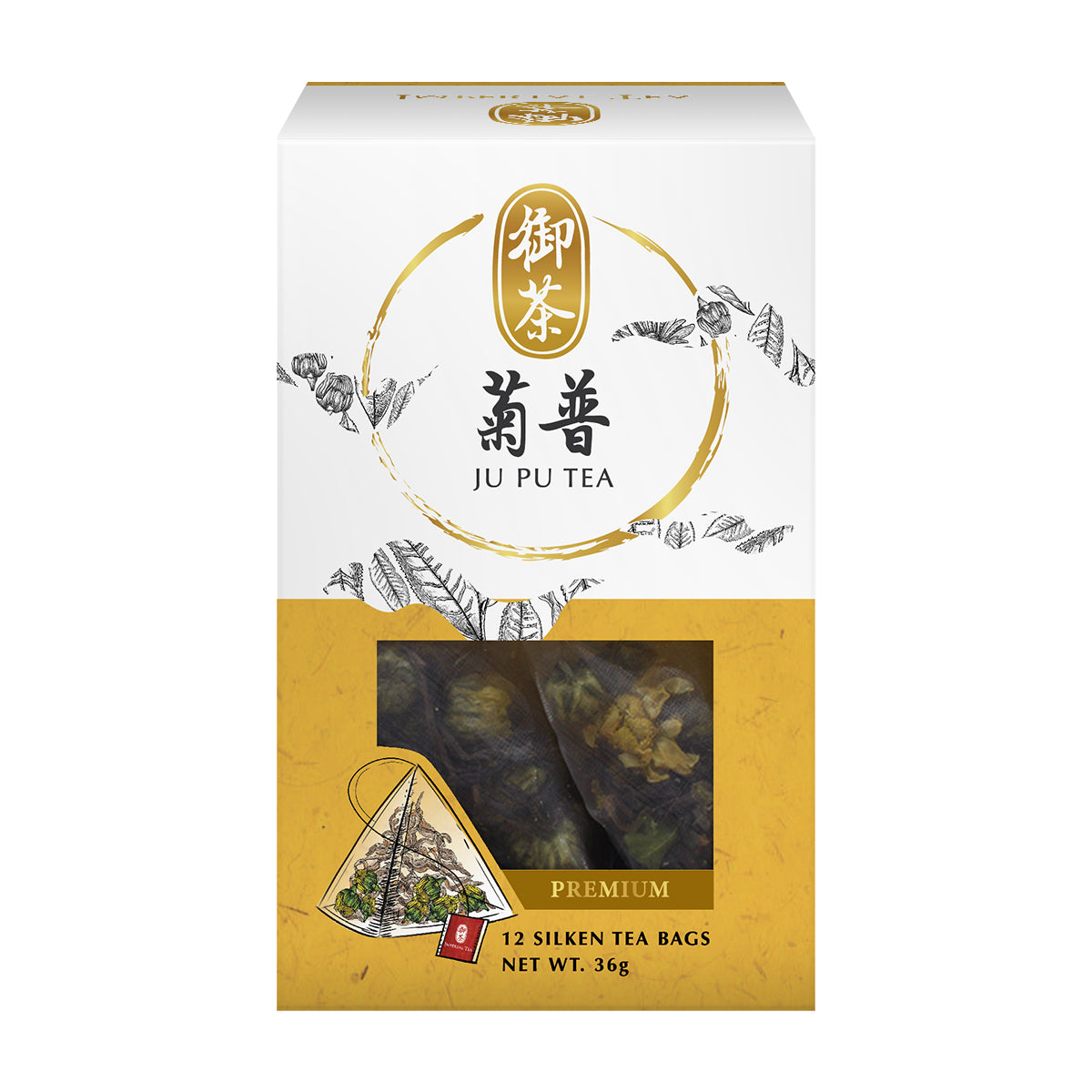 Ju Pu Tea