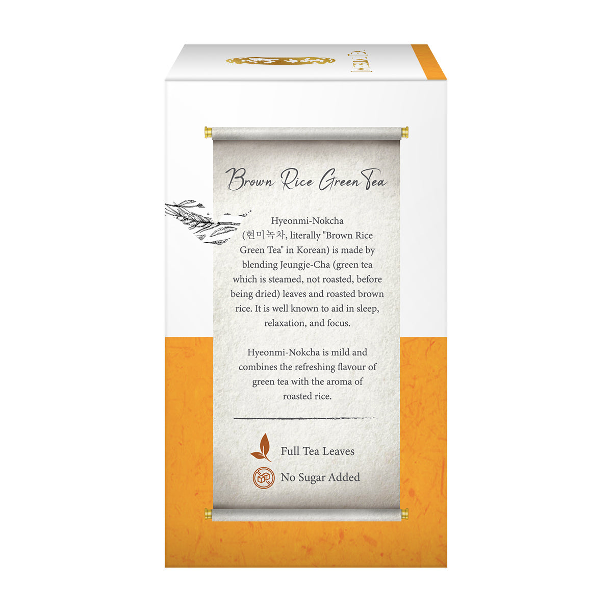 Brown Rice Green Tea