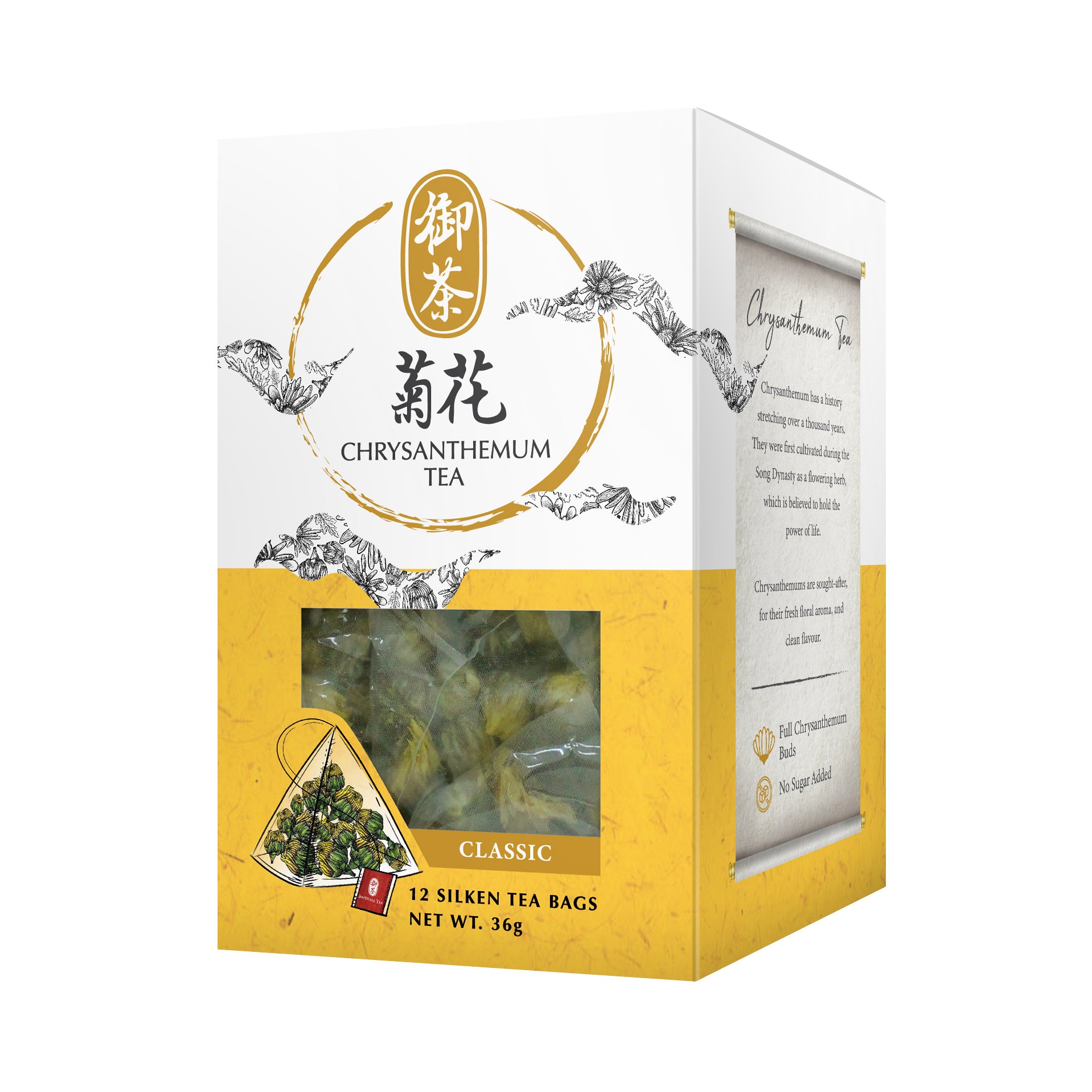 Chrysanthemum Tea