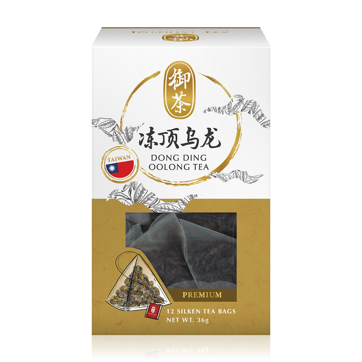 Dong Ding Oolong Tea