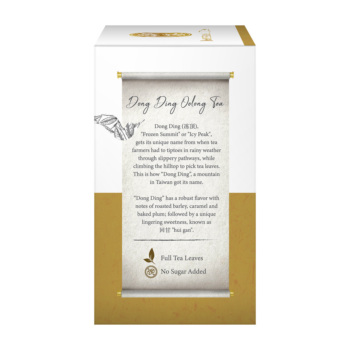 Dong Ding Oolong Tea