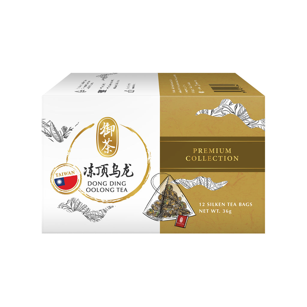 Dong Ding Oolong Tea