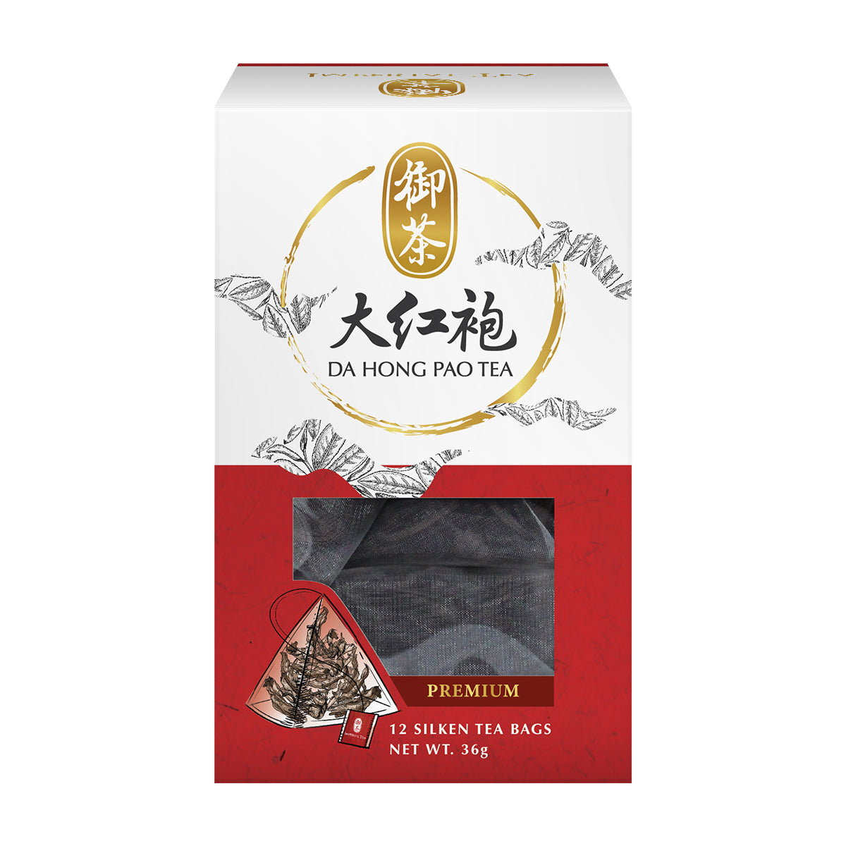 Da Hong Pao Tea