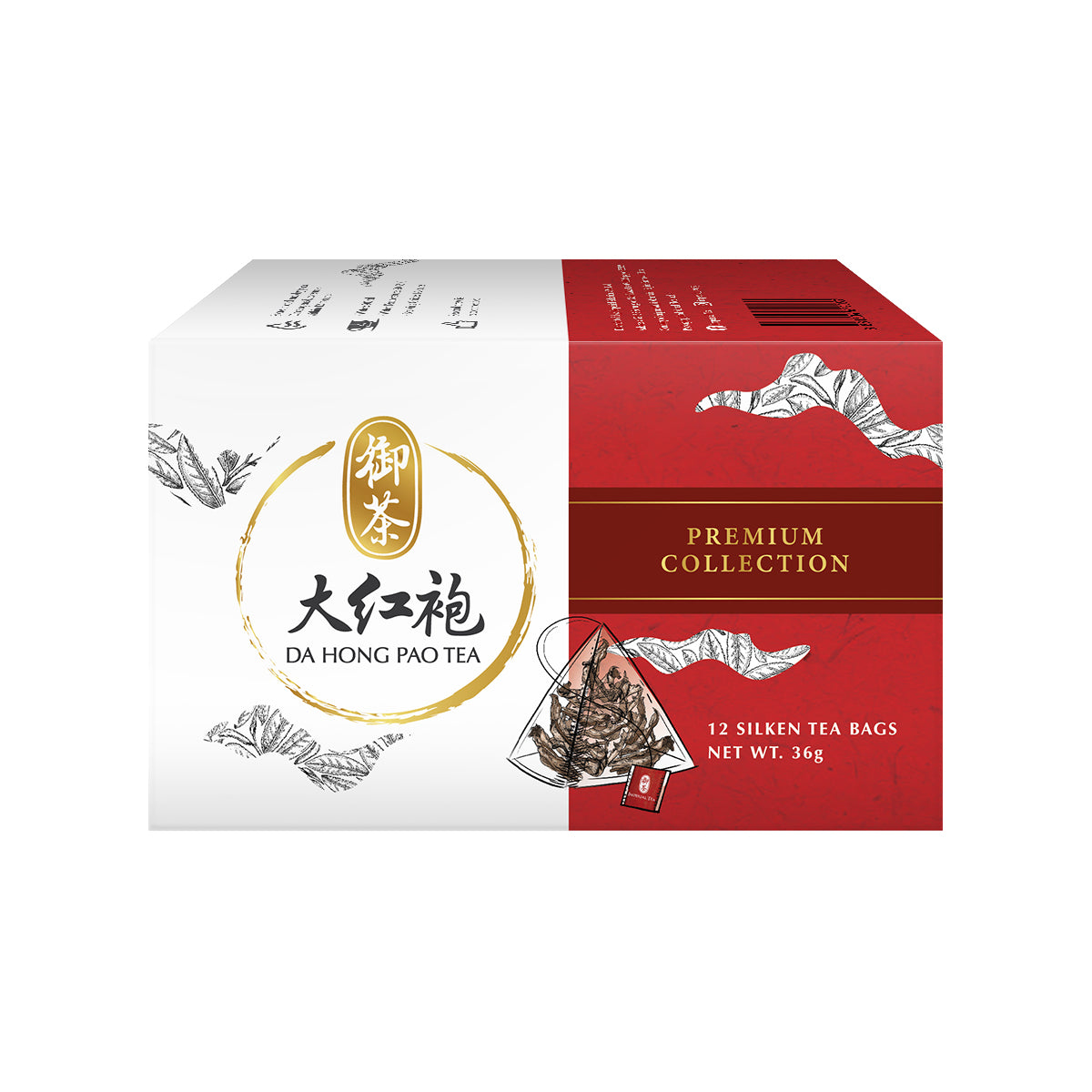 Da Hong Pao Tea