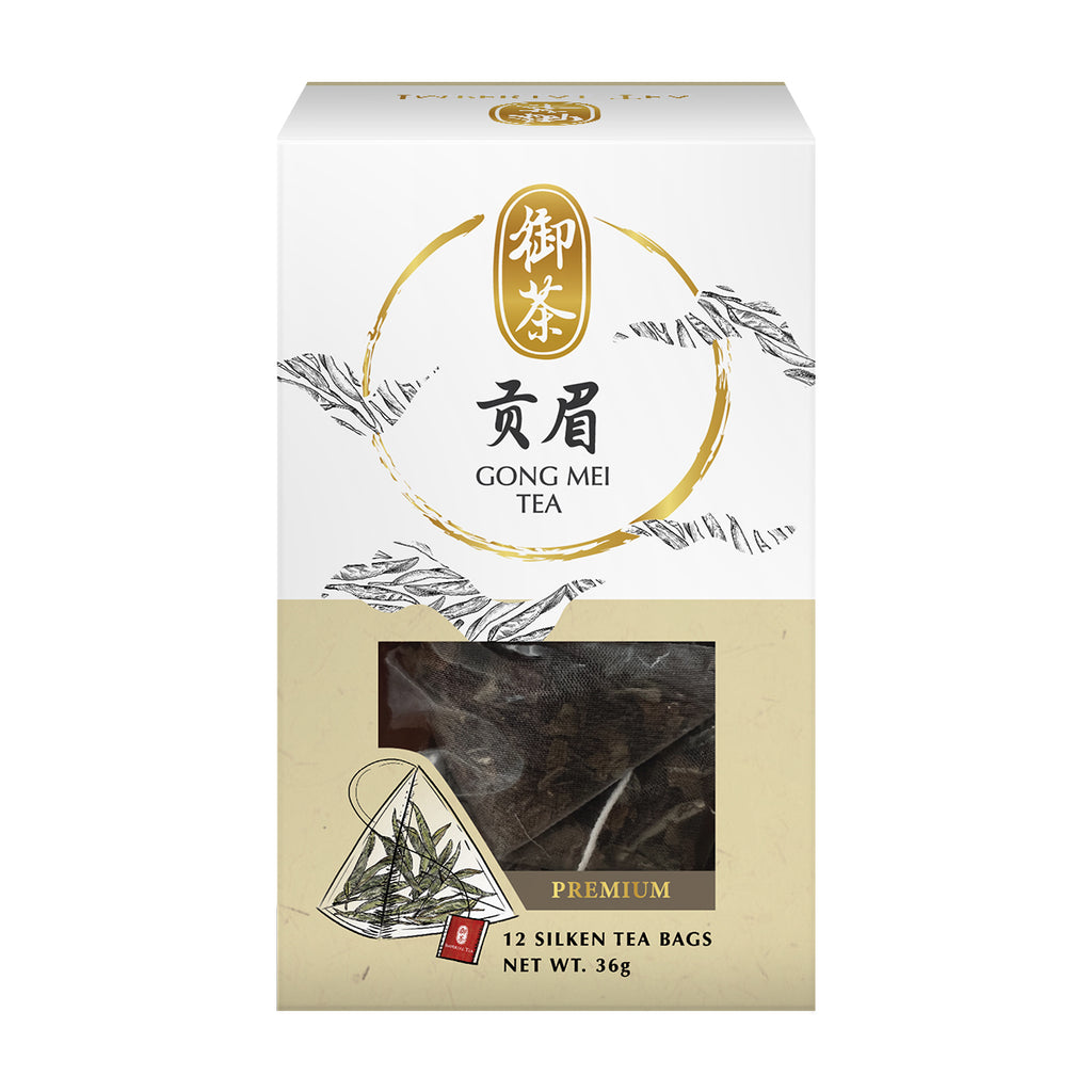Gong Mei Tea