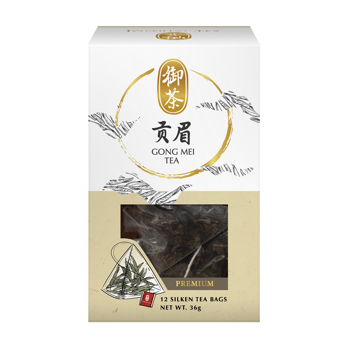 Gong Mei Tea