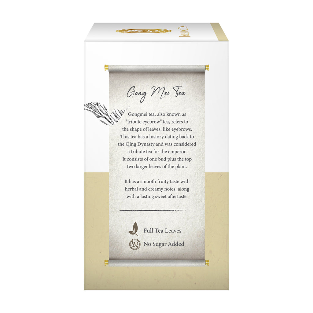 Gong Mei Tea