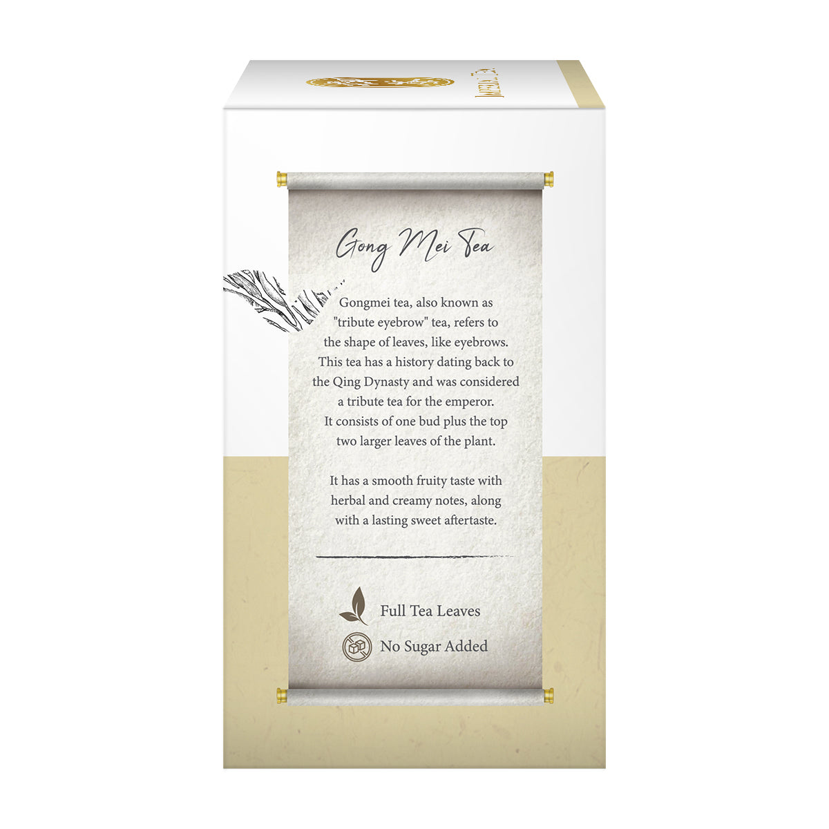 Gong Mei Tea