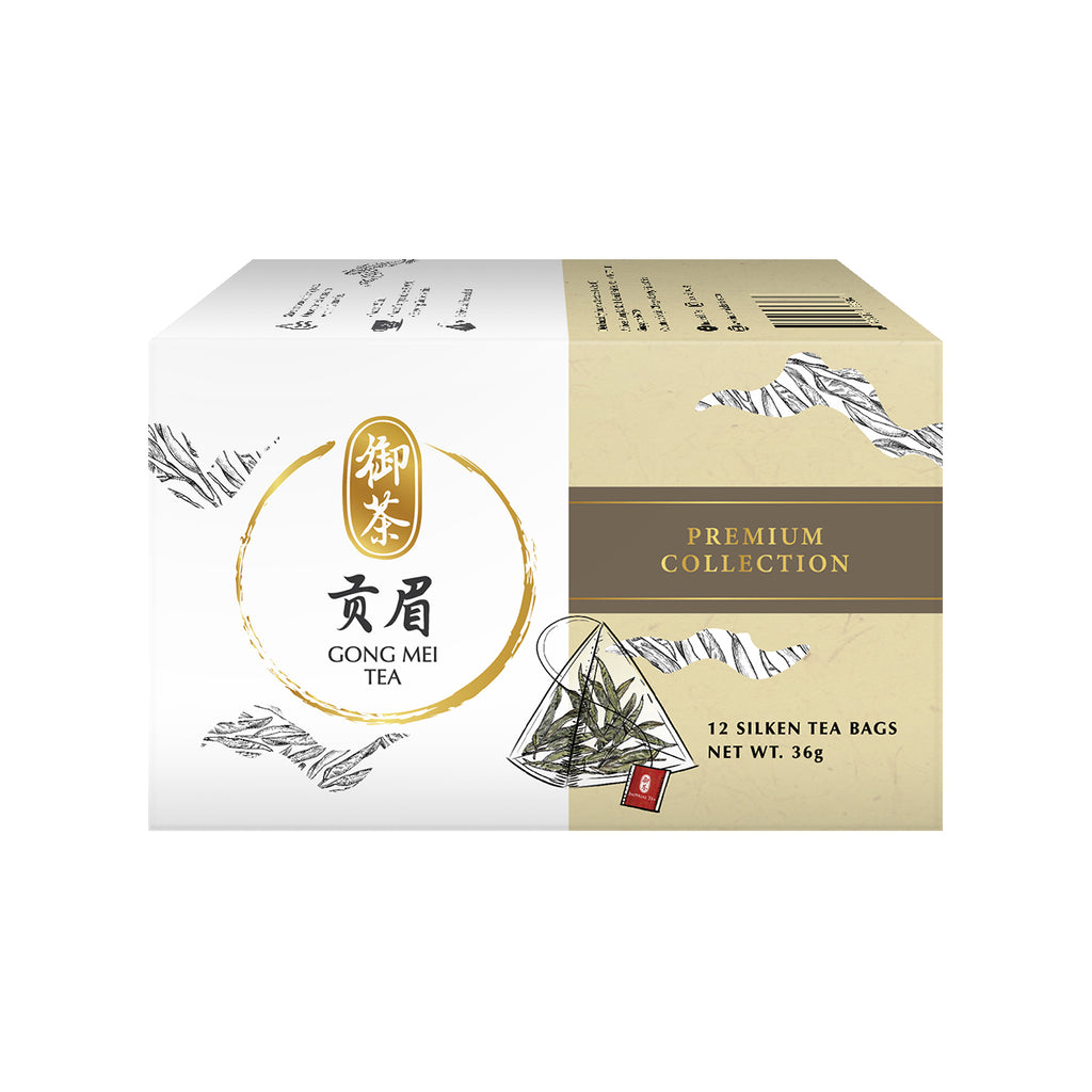 Gong Mei Tea