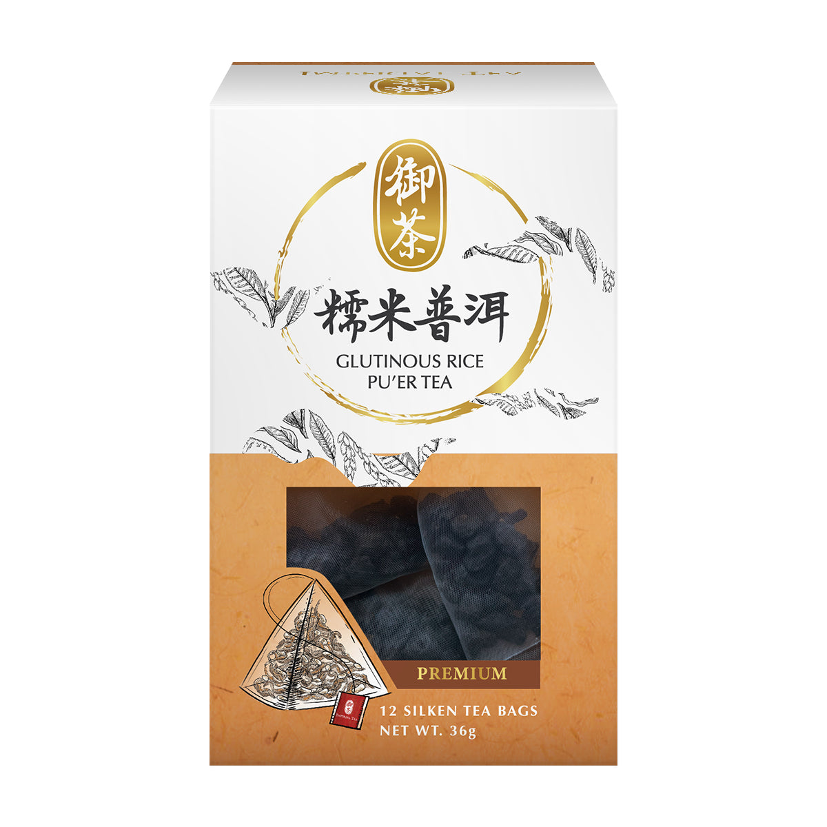 Glutinous Rice Pu Er Tea