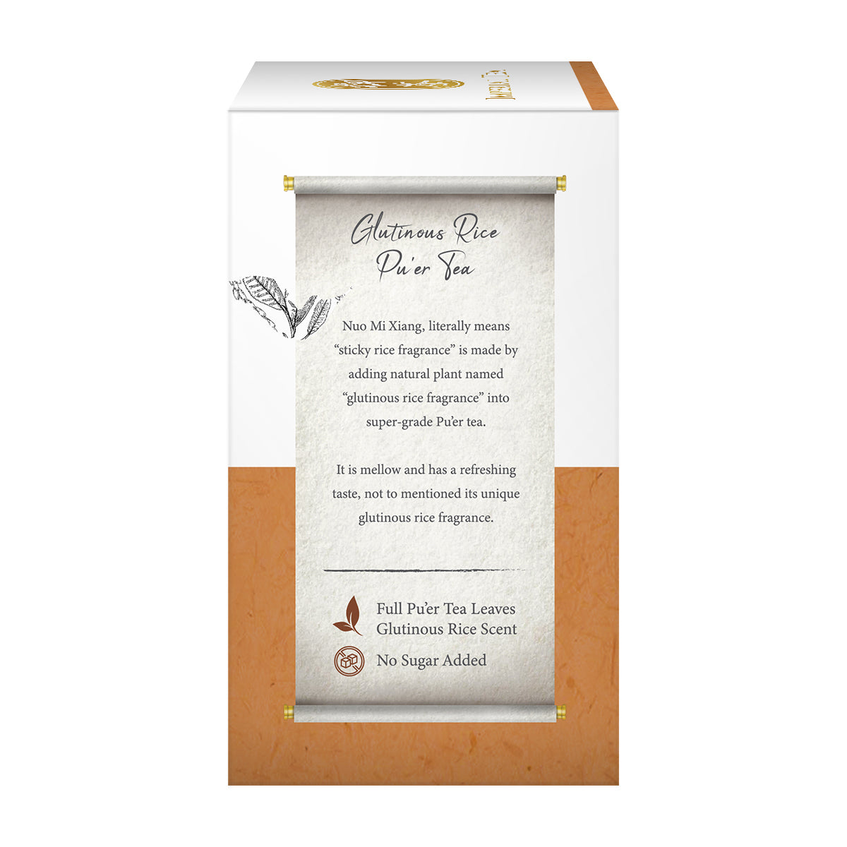 Glutinous Rice Pu Er Tea