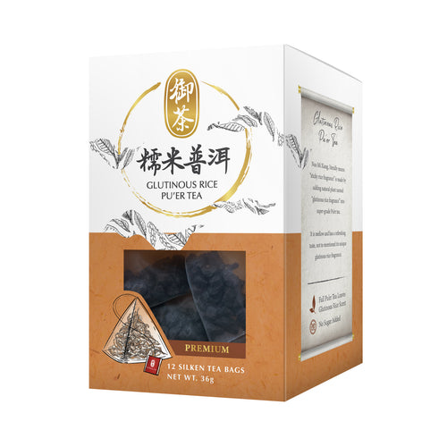 Glutinous Rice Pu Er Tea