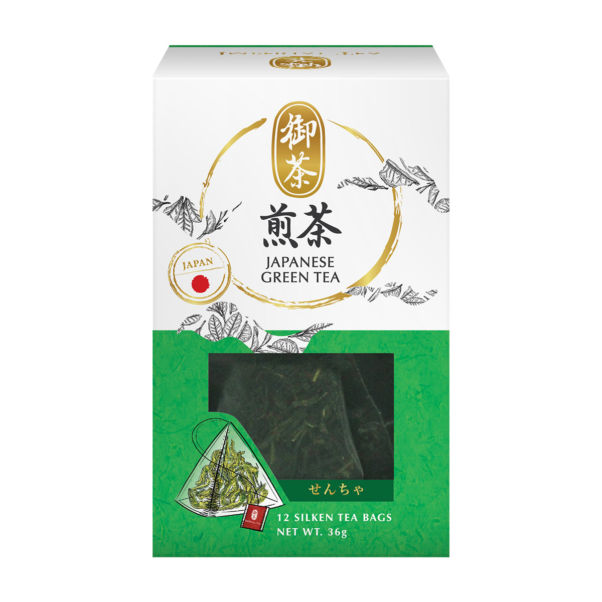 Japanese Green Tea