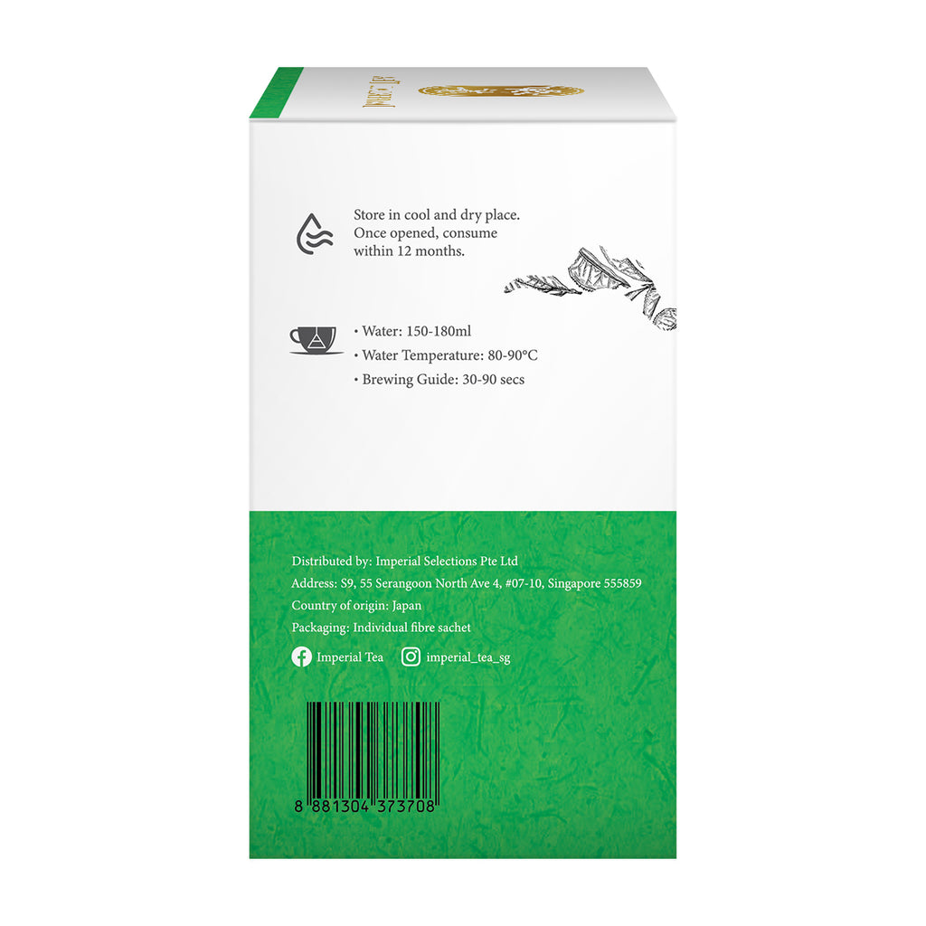 Japanese Green Tea