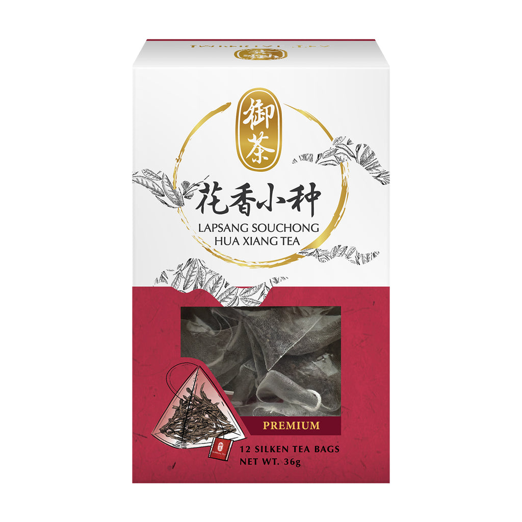 Lapsang Souchong Hua Xiang Tea