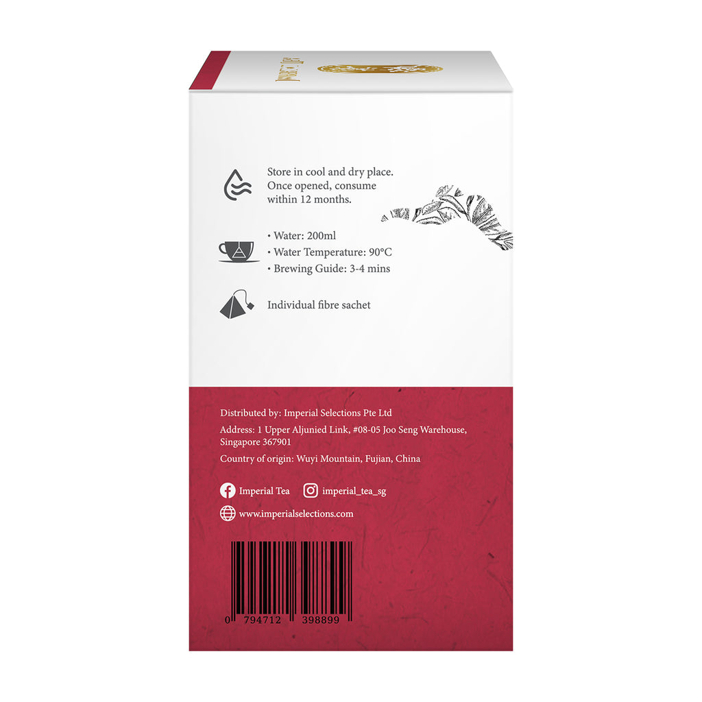 Lapsang Souchong Hua Xiang Tea