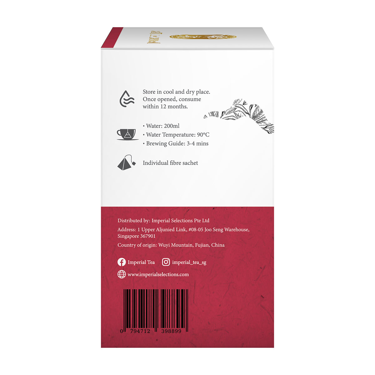 Lapsang Souchong Hua Xiang Tea