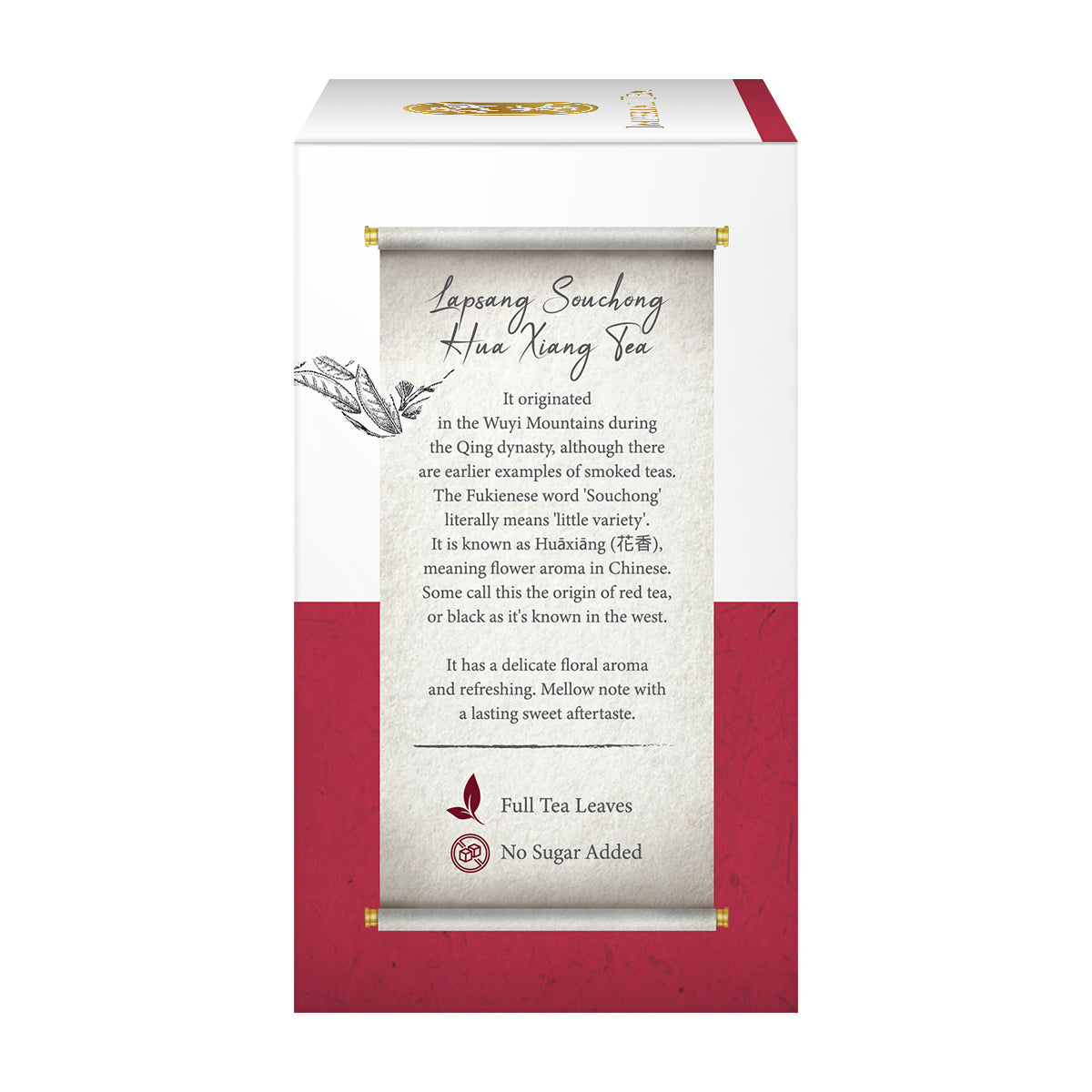 Lapsang Souchong Hua Xiang Tea