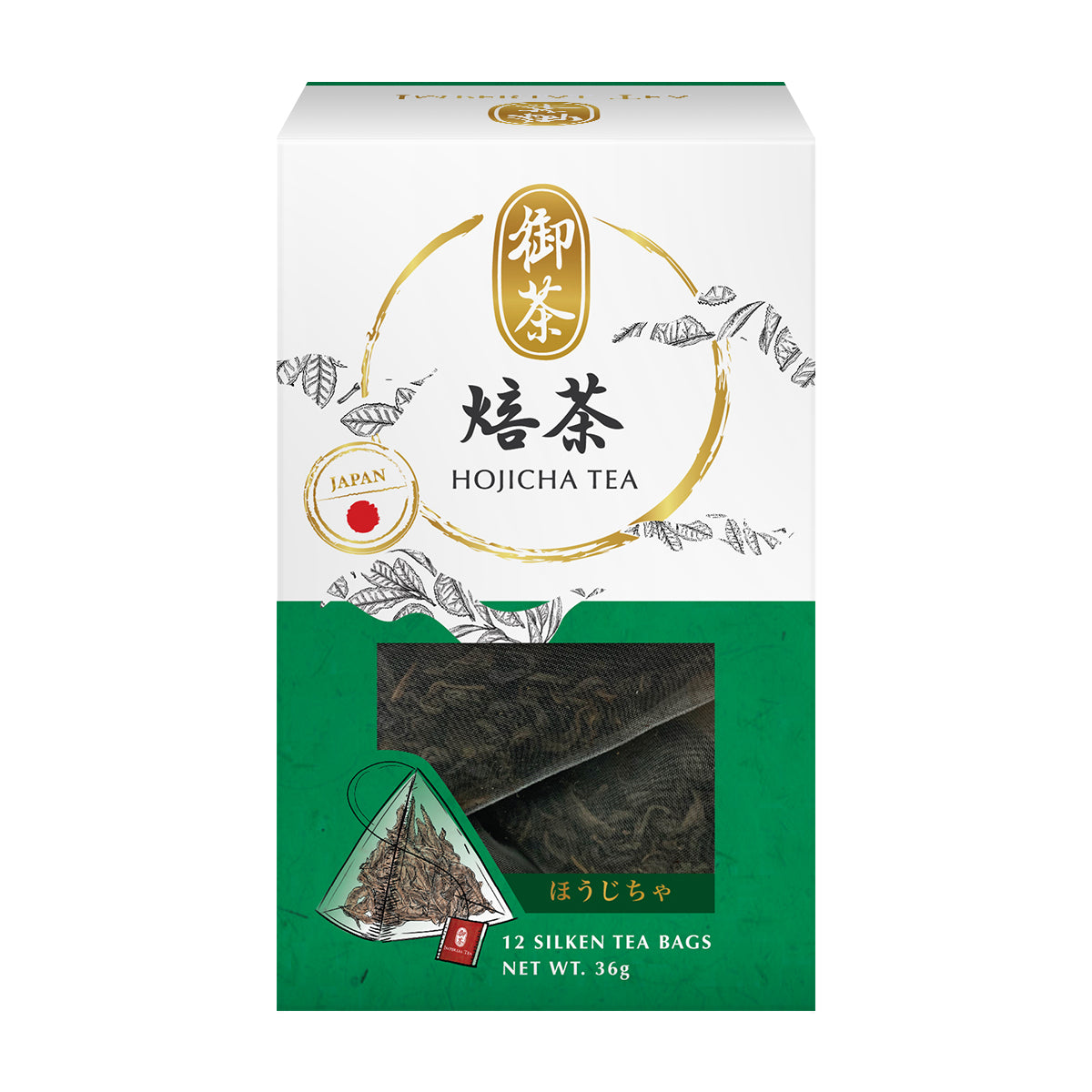 Hojicha Tea