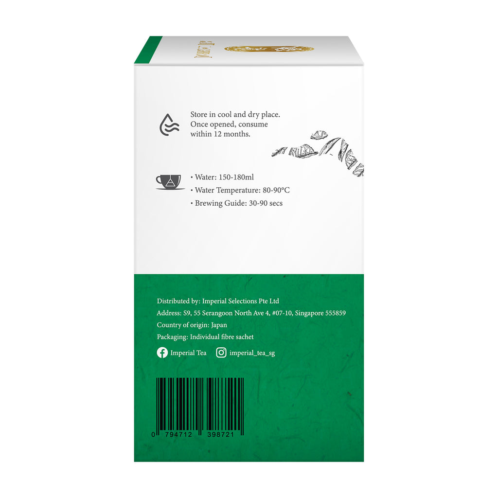 Hojicha Tea