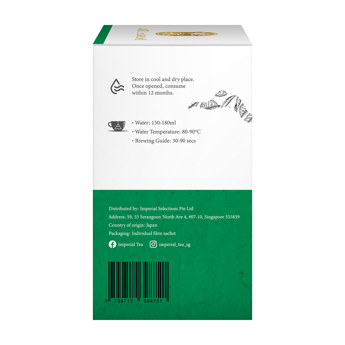 Hojicha Tea