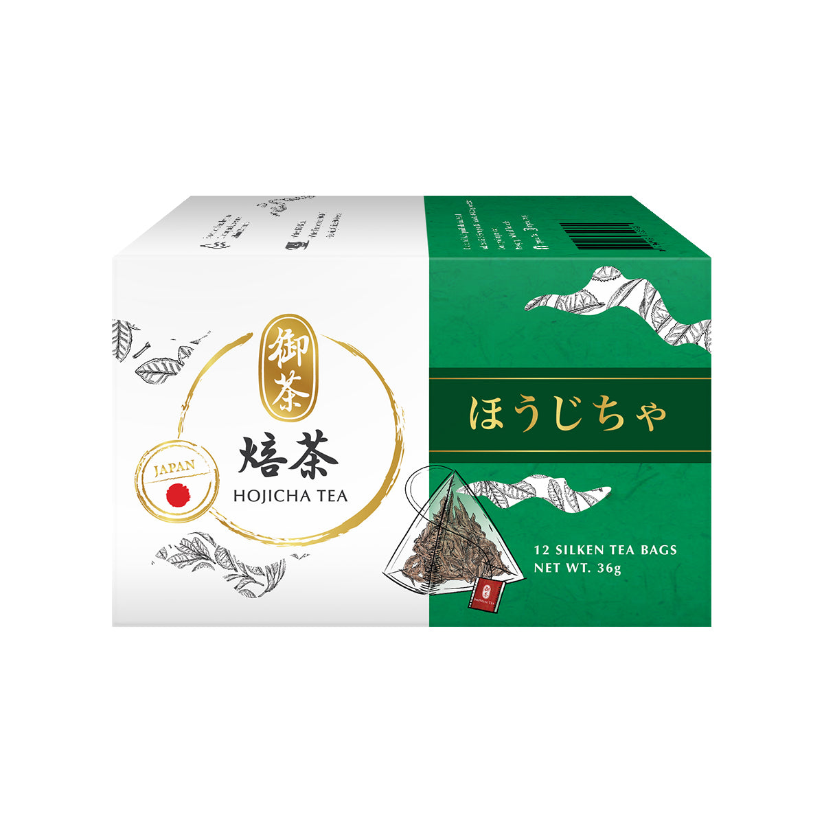 Hojicha Tea