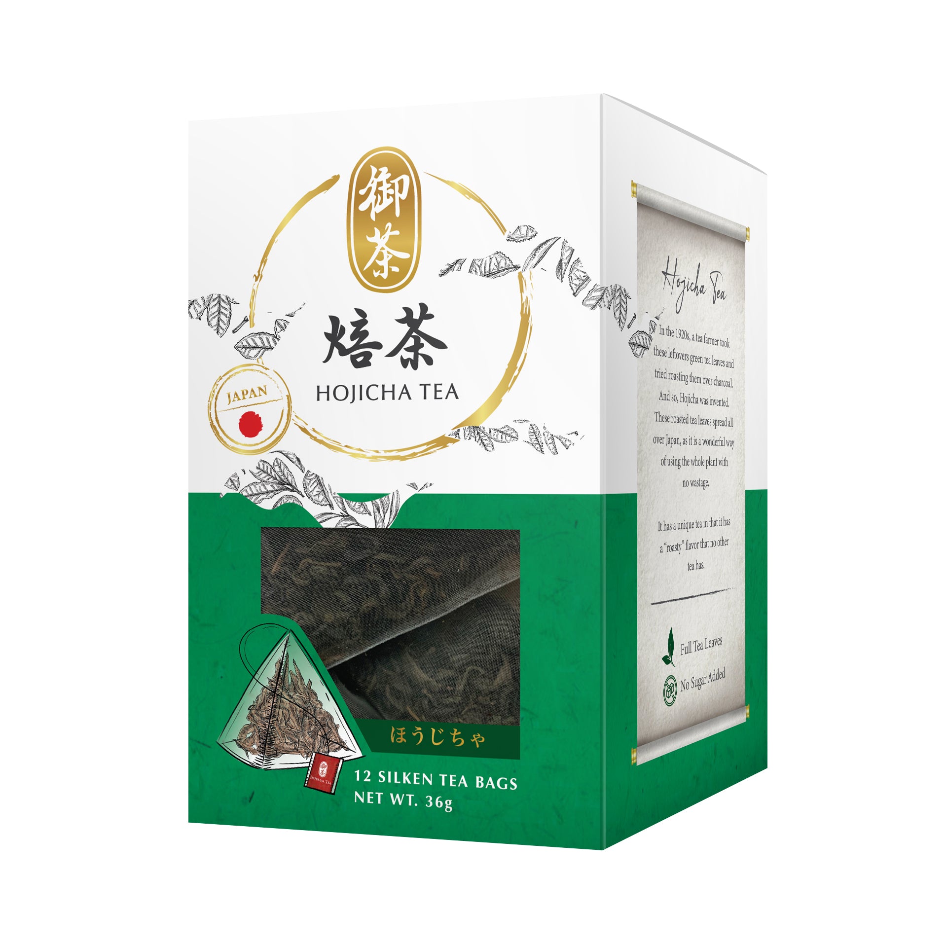 Hojicha Tea