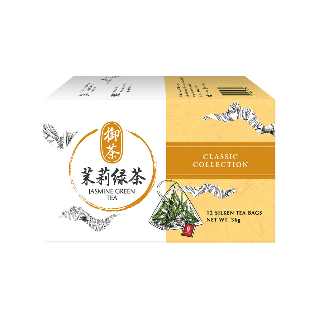 Jasmine Green Tea