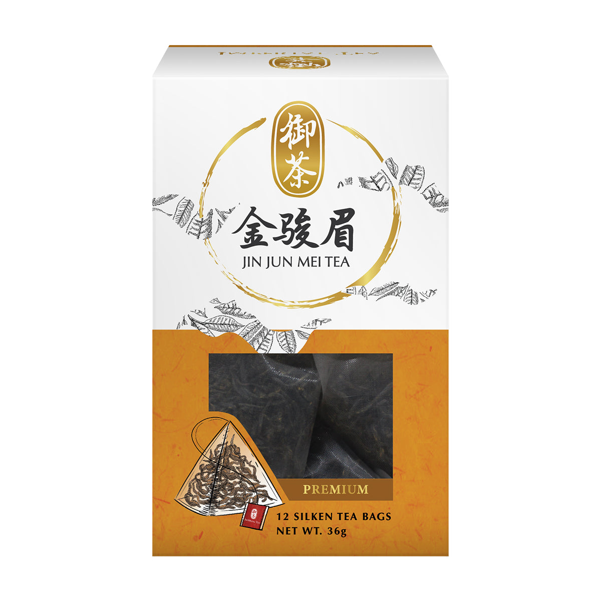 Jin Jun Mei Tea