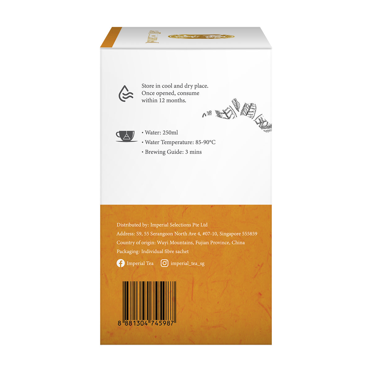 Jin Jun Mei Tea