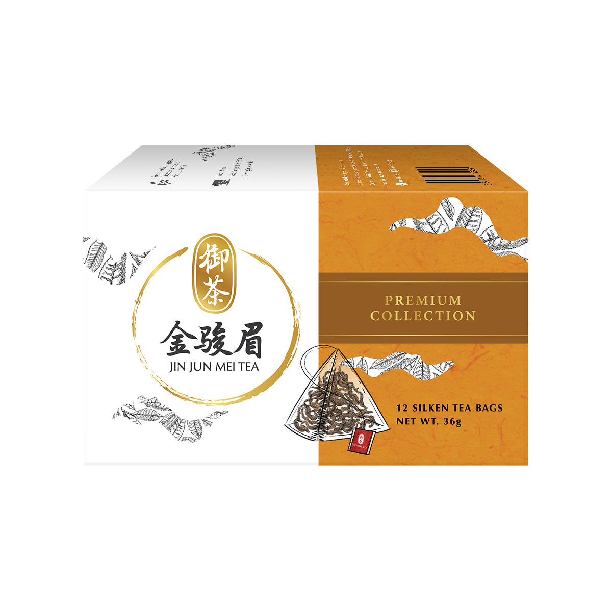 Jin Jun Mei Tea