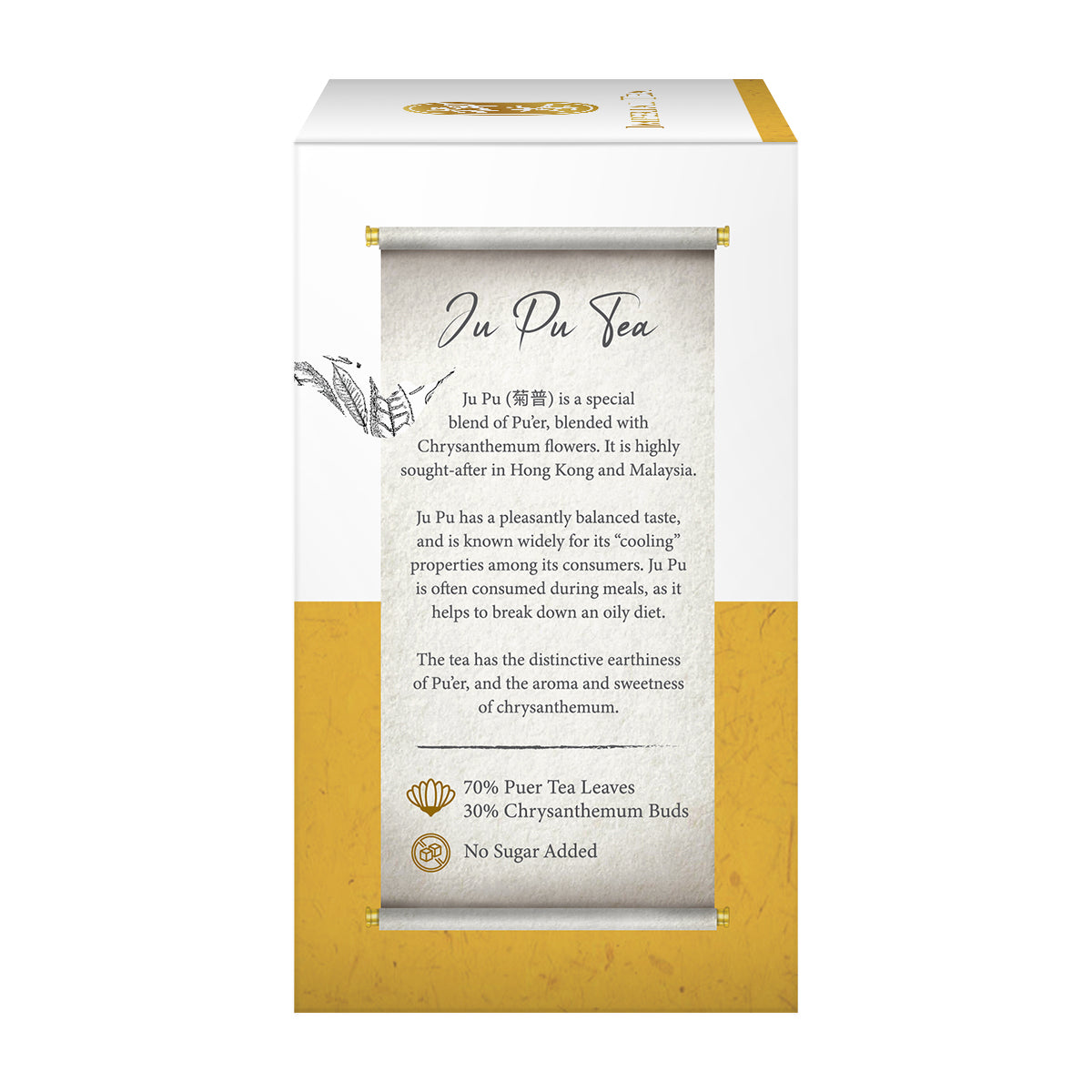 Ju Pu Tea