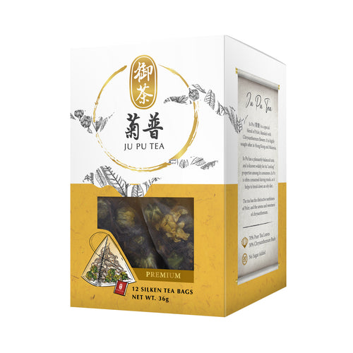 Ju Pu Tea