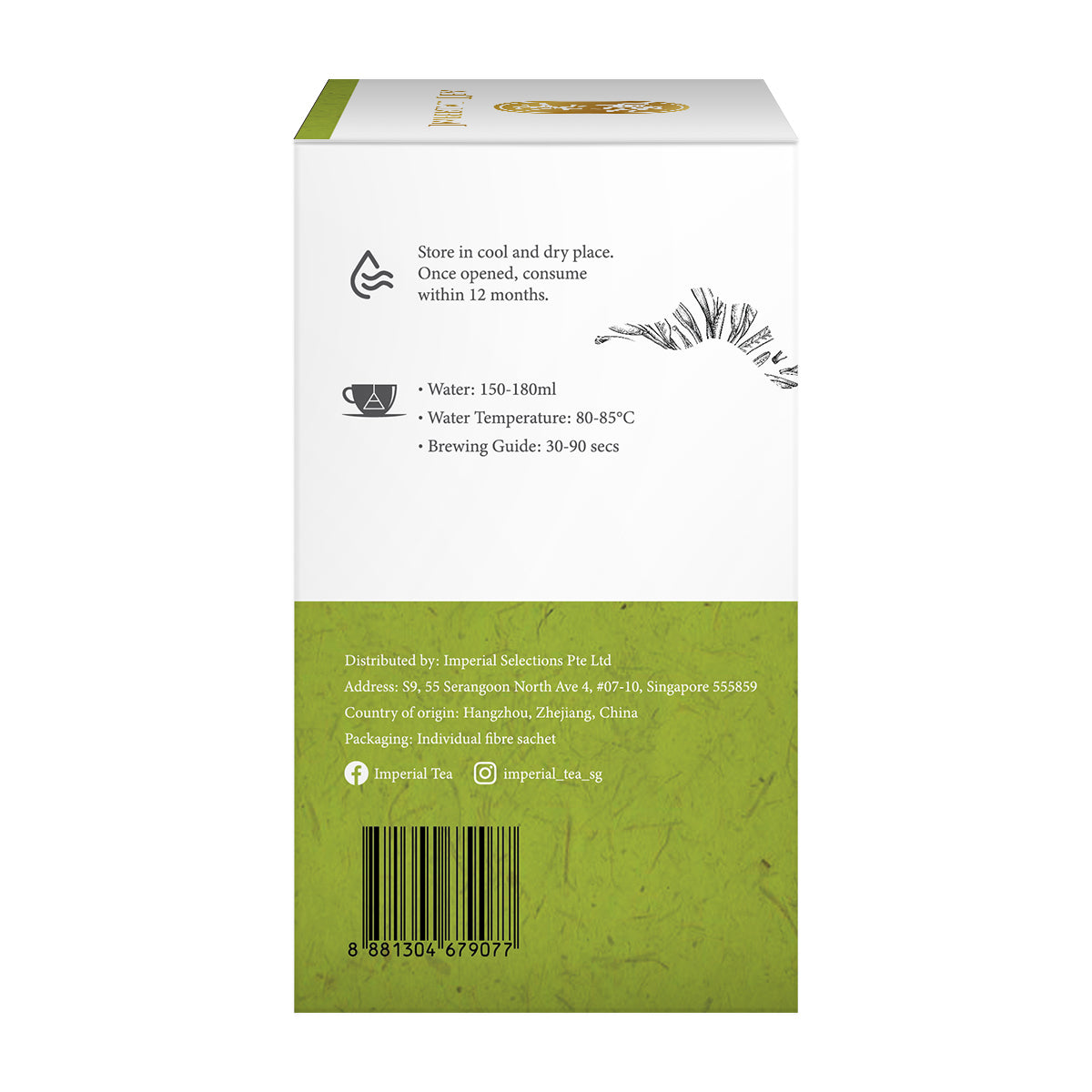 Long Jing Tea