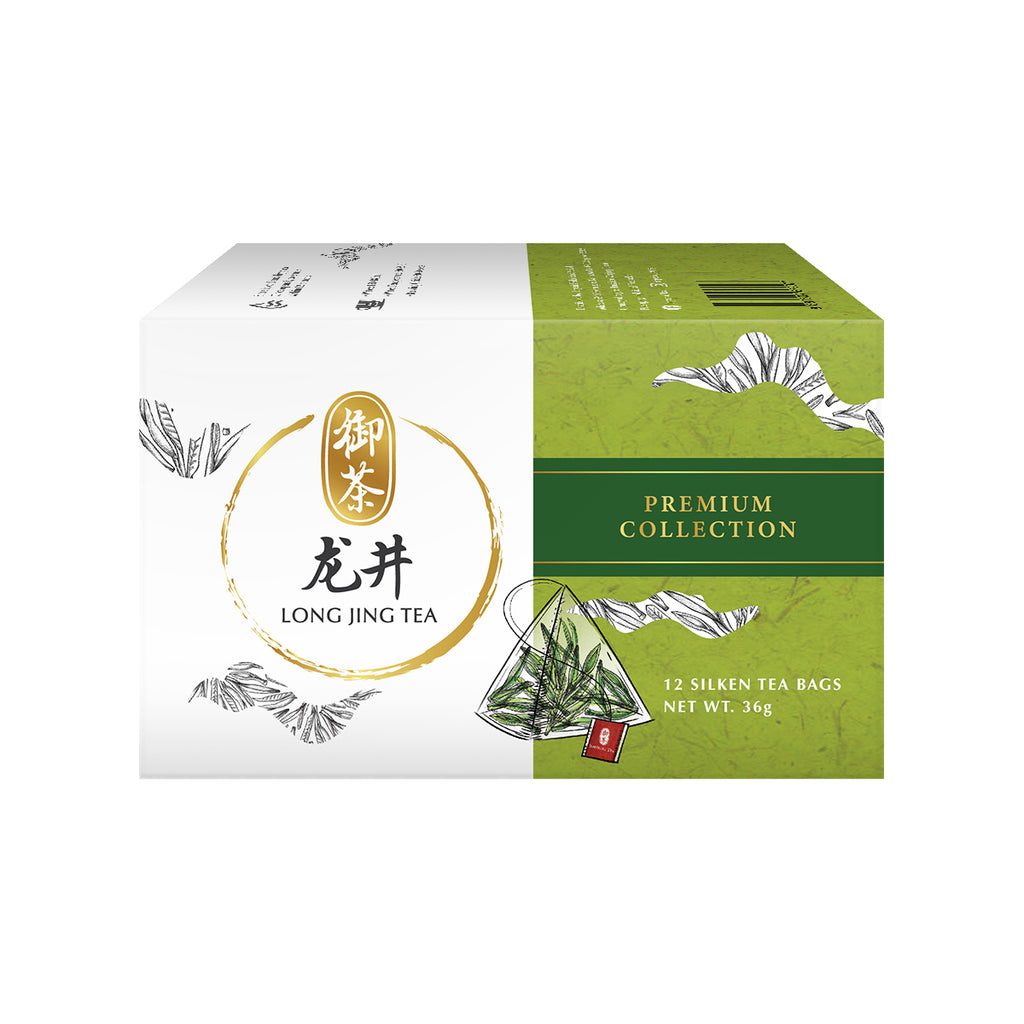 Long Jing Tea