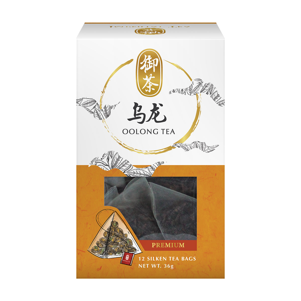 China Tea