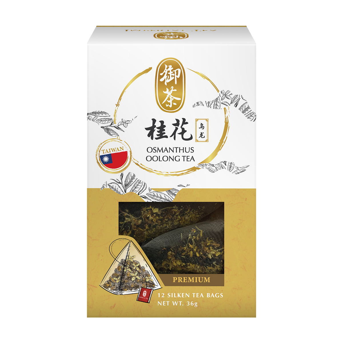 Taiwan Tea