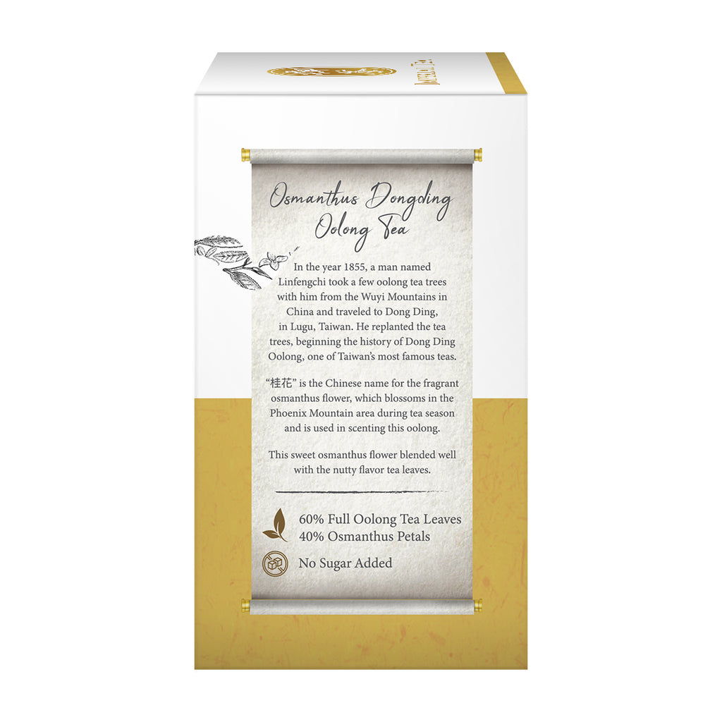 Osmanthus Oolong Tea