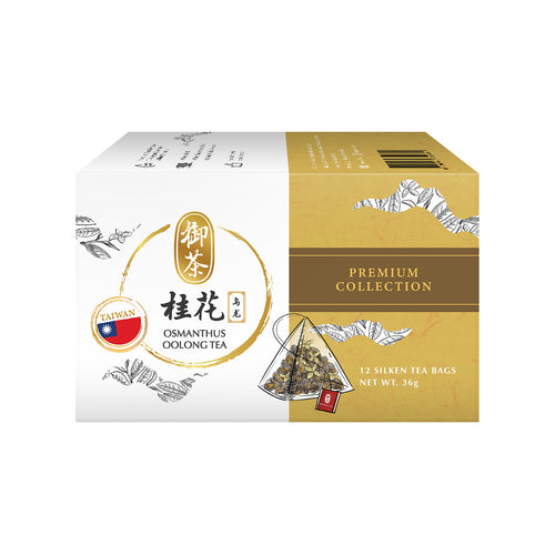 Osmanthus Oolong Tea
