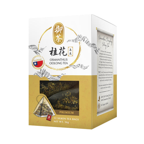 Osmanthus Oolong Tea