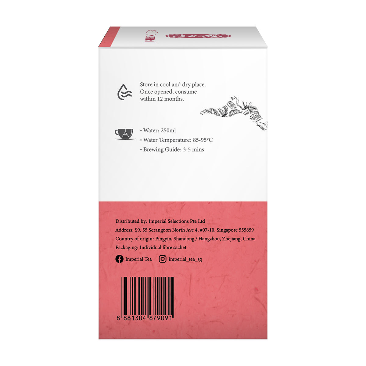 Rose Black Tea