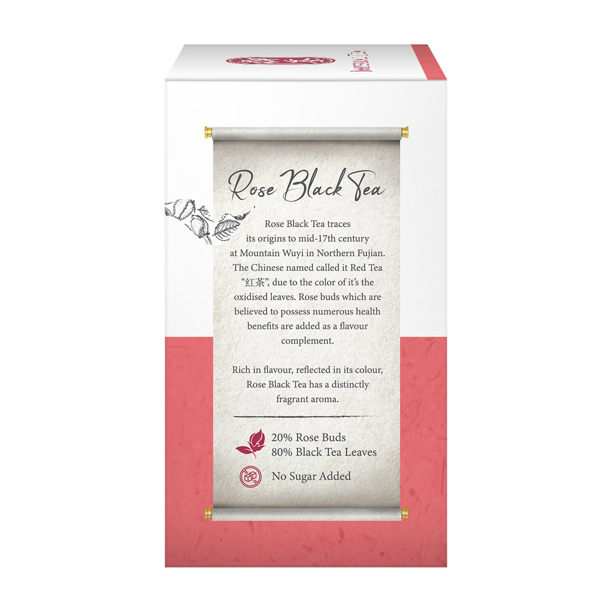 Rose Black Tea
