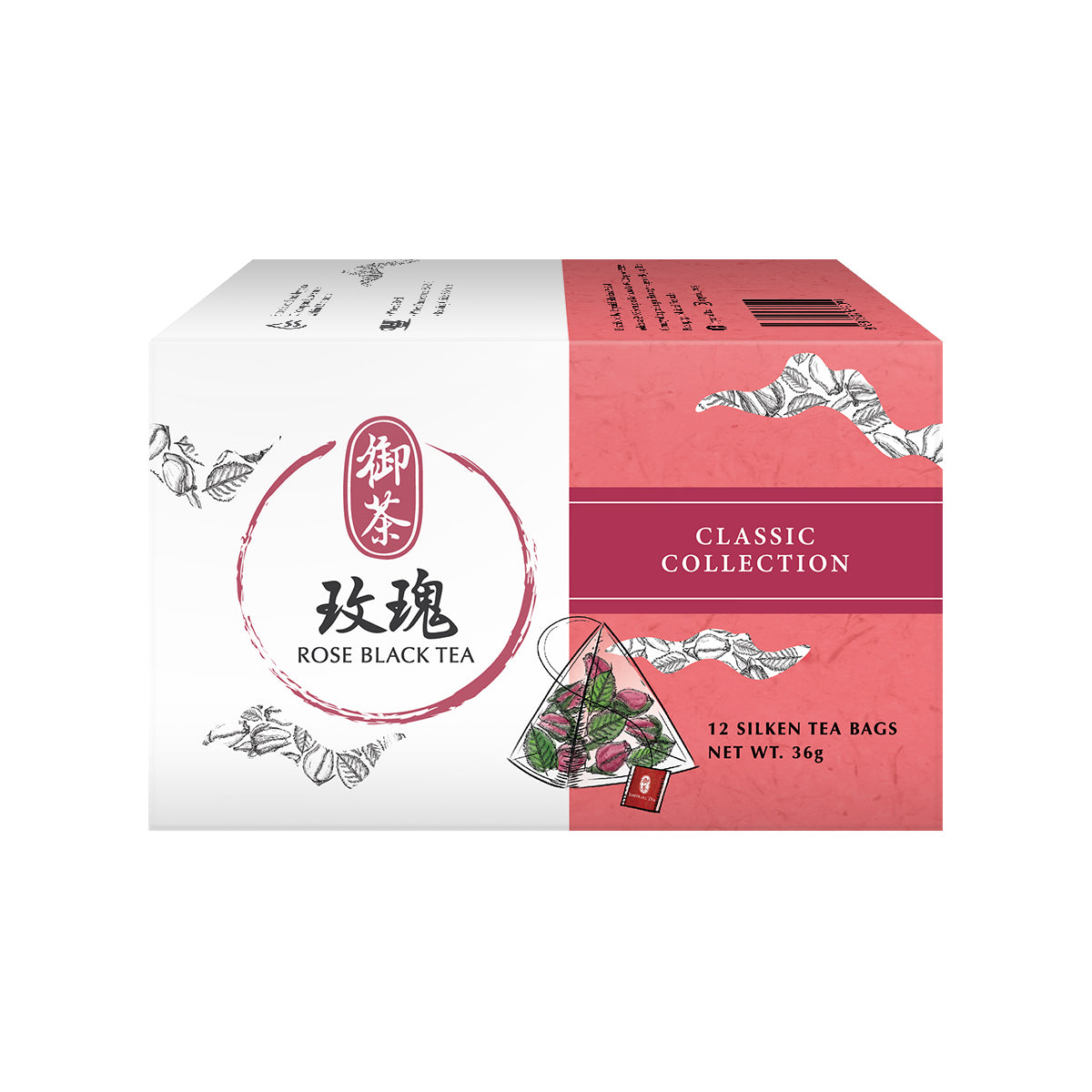 Rose Black Tea