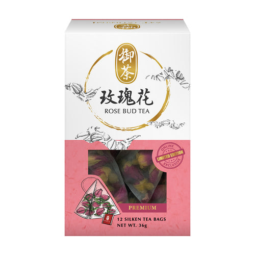 Rose Bud Tea