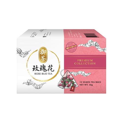 Rose Bud Tea
