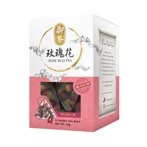 Rose Bud Tea