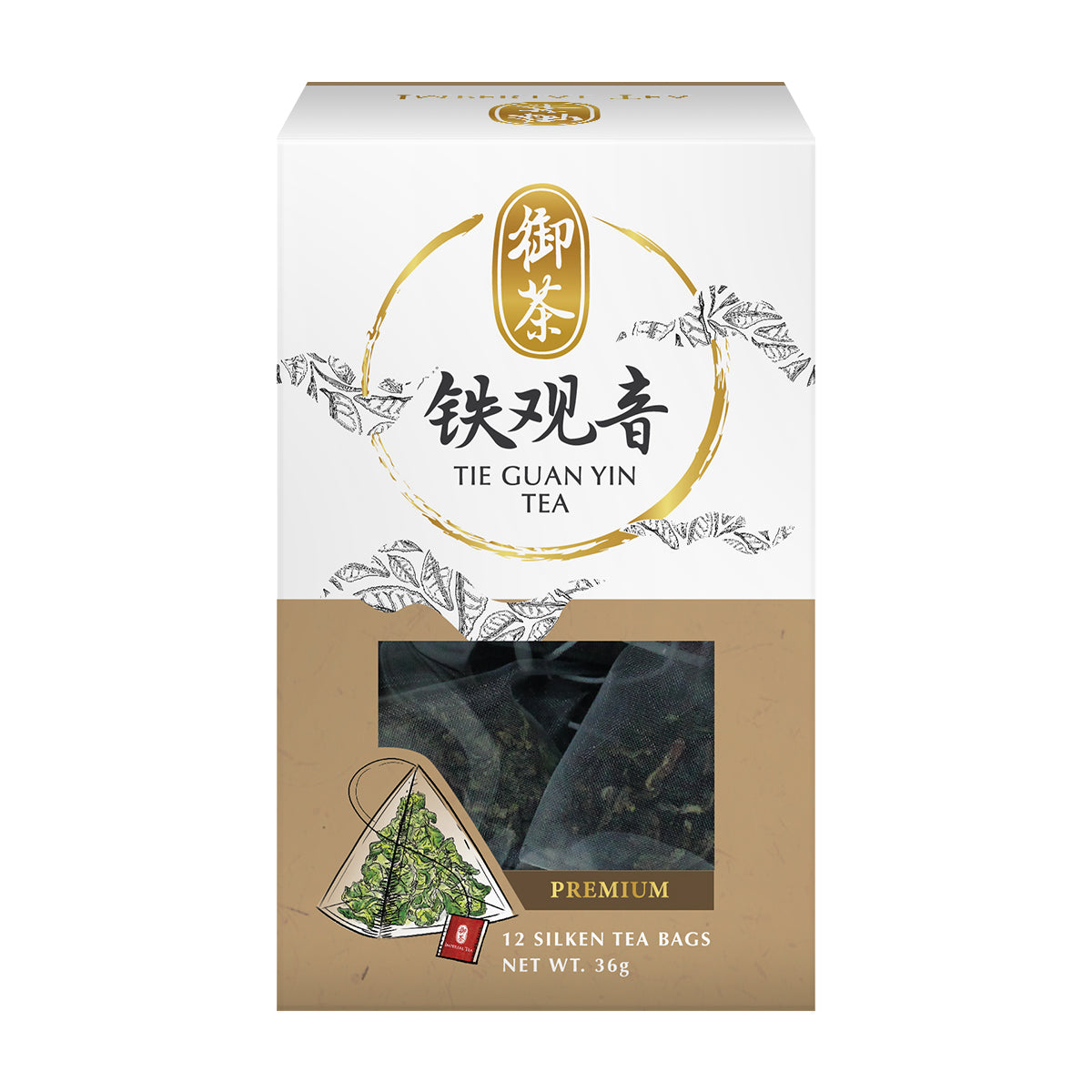 Tie Guan Yin Tea