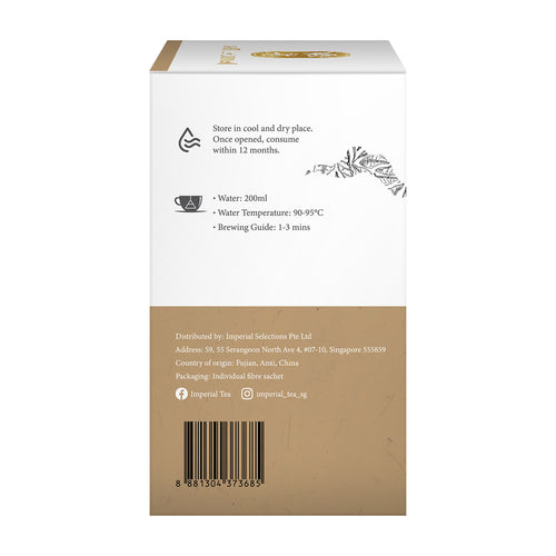 Tie Guan Yin Tea
