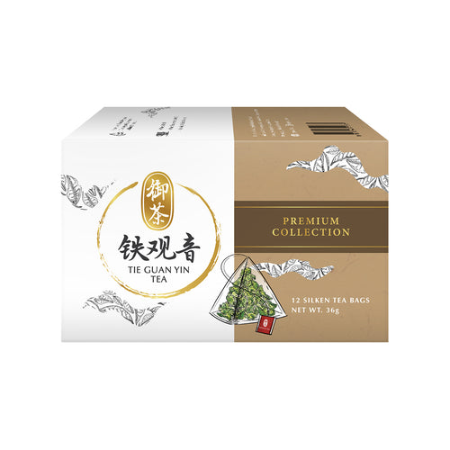 Tie Guan Yin Tea